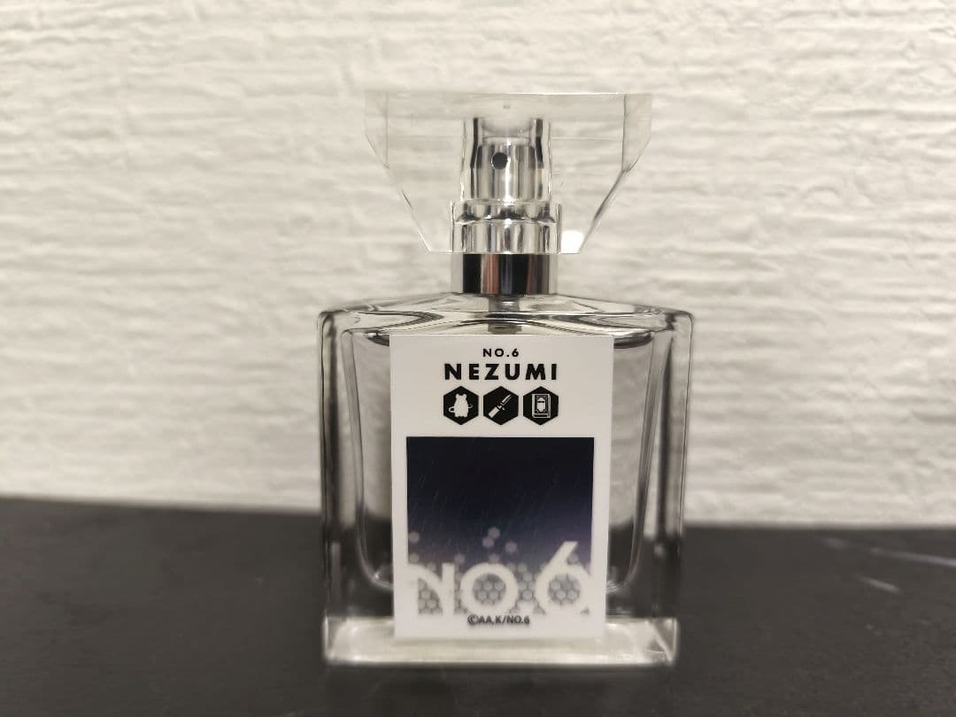 NO.6 フレグランス(香水) 紫苑・ネズミ セット