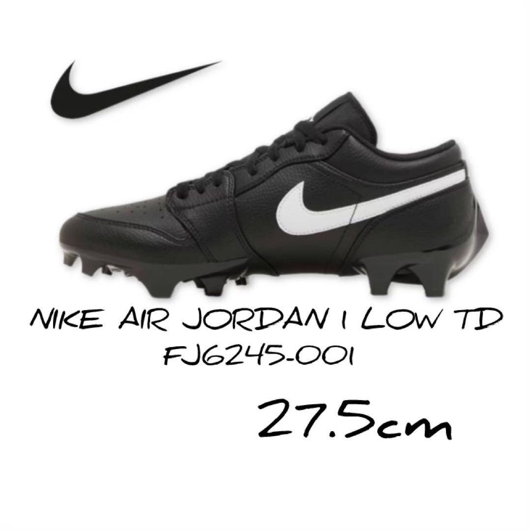 スパイク NIKE AIR JORDAN 1 LOW TD FJ6245-001