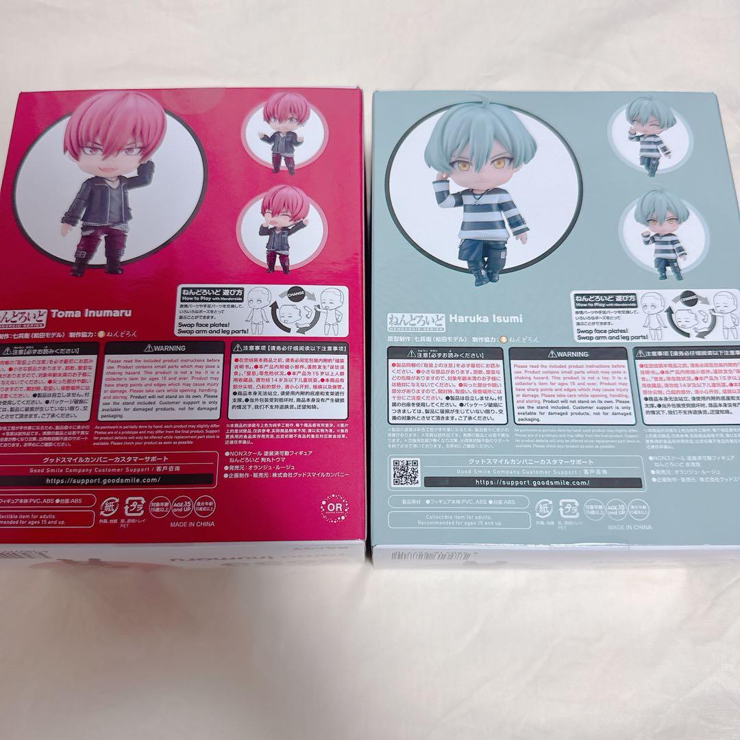 アイドリッシュセブン ねんどろいど　亥清悠　狗丸トウマ