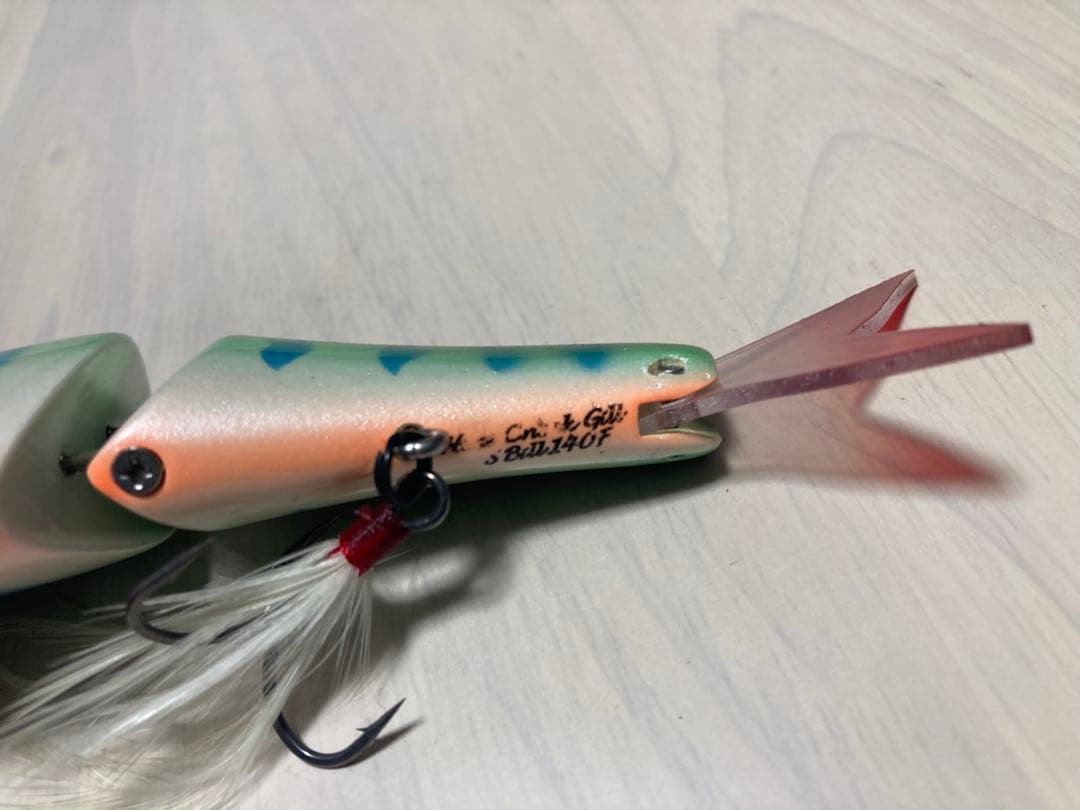 ノリーズ　ヒラクランクギルSビル140F