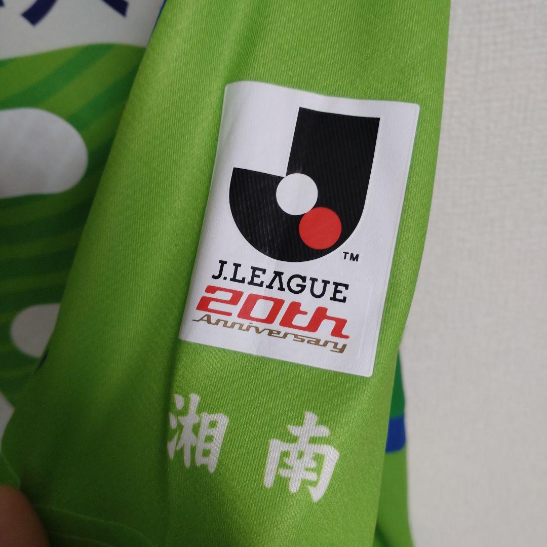 湘南ベルマーレ 2013年1stユニフォーム #6永木亮太選手サイン入り L