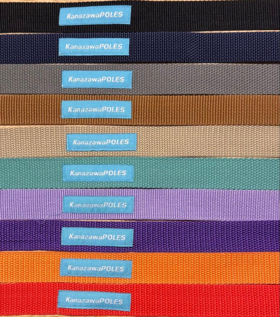 長さストラップ選択　KanazawaPOLES 30cmグリップ　パープル