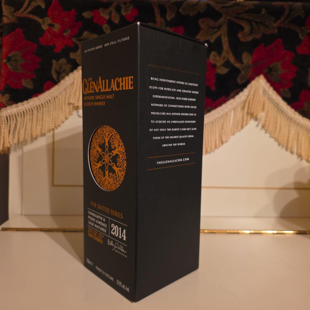 [新発売][限定商品 ] グレンアラヒー2014<御早い方優先>無くなり次第終了