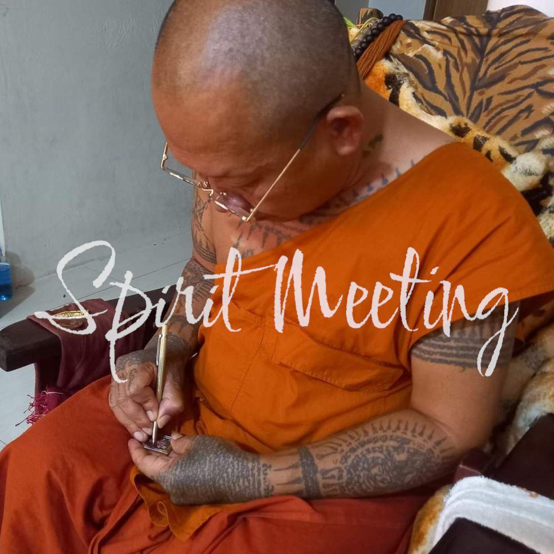 首無し虎の魔法系譜による無敵開運　教師崇拝威信御守り　手彫り虎刻印　プラクルアン