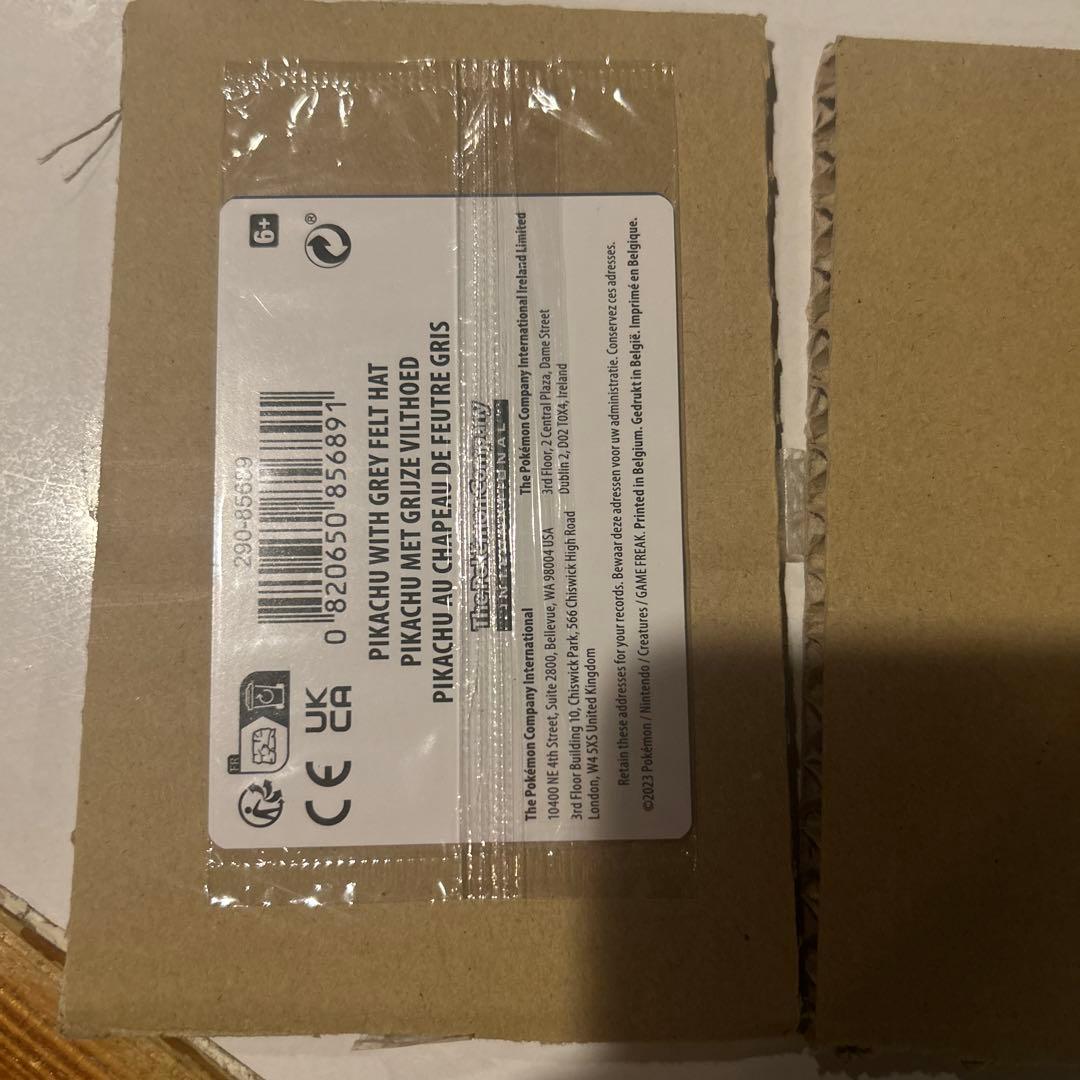 【未開封】ゴッホ ピカチュウ（SVP EN 085) 「ゴッホ展」 英語版