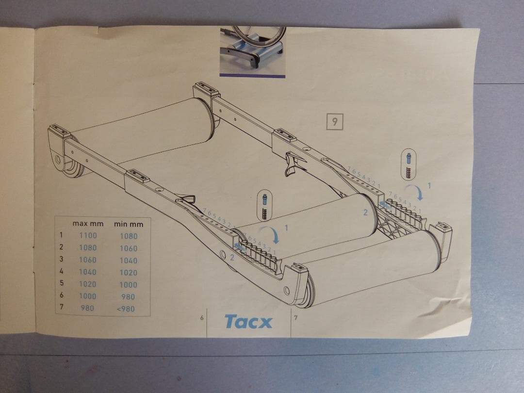 Tacx 3本ローラー 青と黒のコンビネーション
