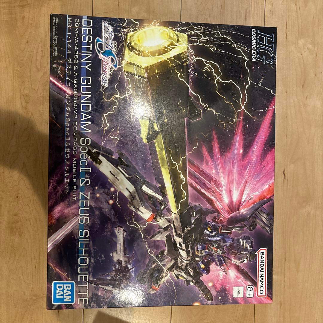 【ガンプラ】【未組み立てまとめ売り】【ガンダムSEED FREEDOMシリーズ】