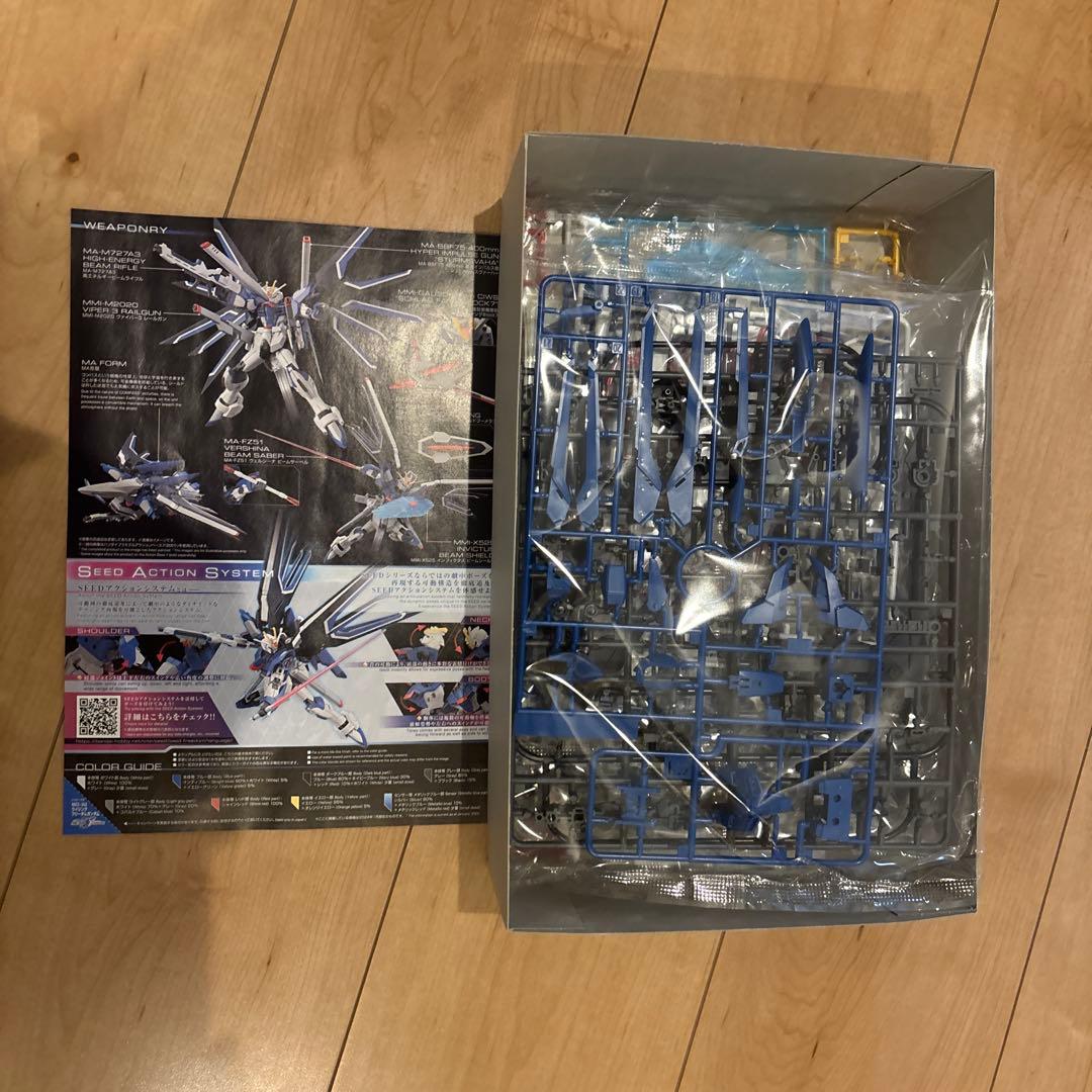 【ガンプラ】【未組み立てまとめ売り】【ガンダムSEED FREEDOMシリーズ】