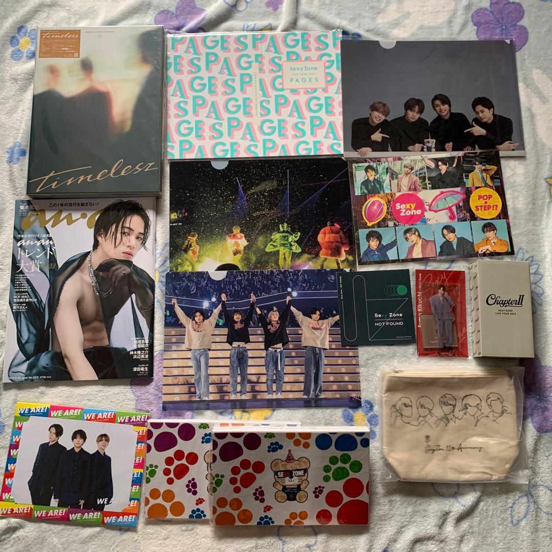 SexyZone timelesz グッズ まとめ売りツアーグッズ 公式写真