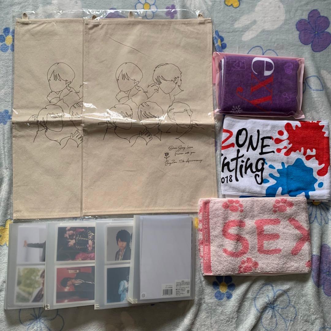 SexyZone timelesz グッズ まとめ売りツアーグッズ 公式写真