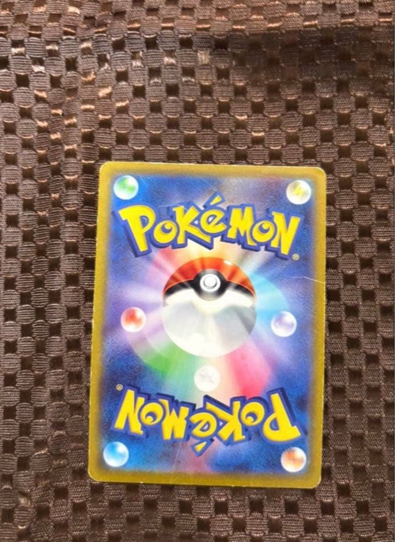 ゆっきー【硬質カードケース付き】マリィのプライドSR 419/414