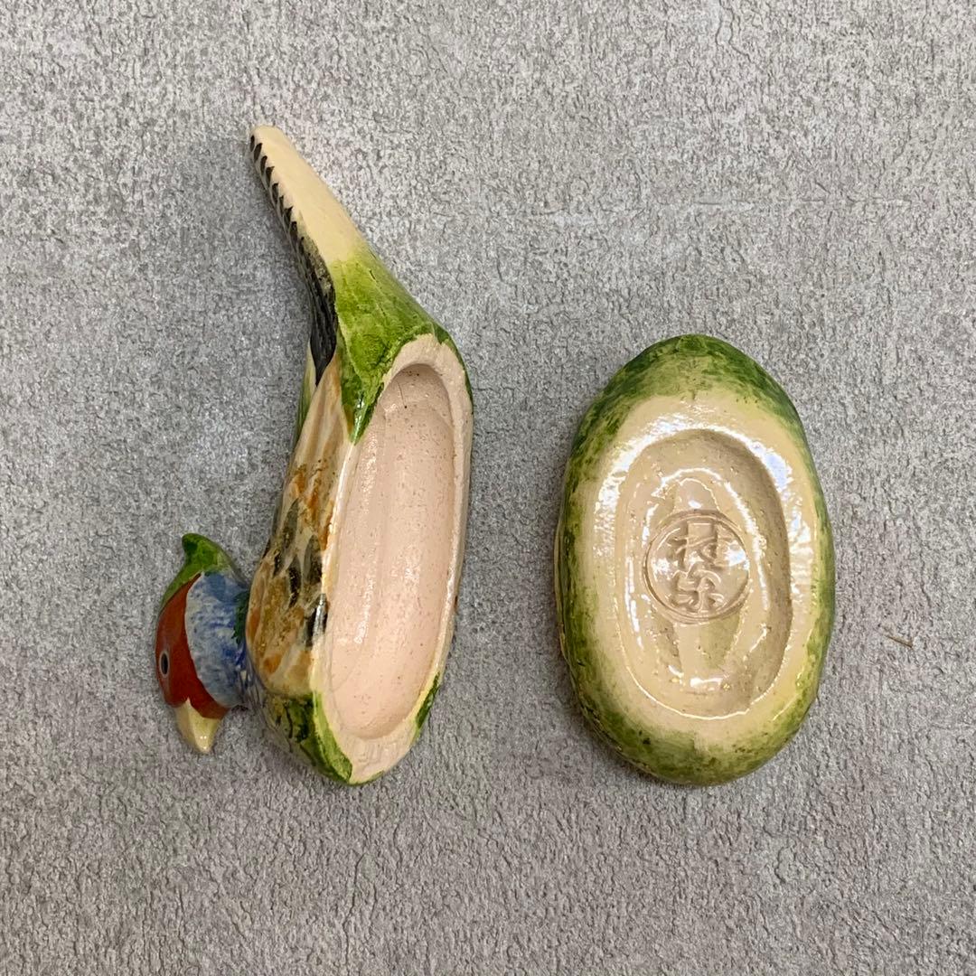 香合 伊藤桂楽 雉子 共箱 茶道具 茶の湯 鳥 金