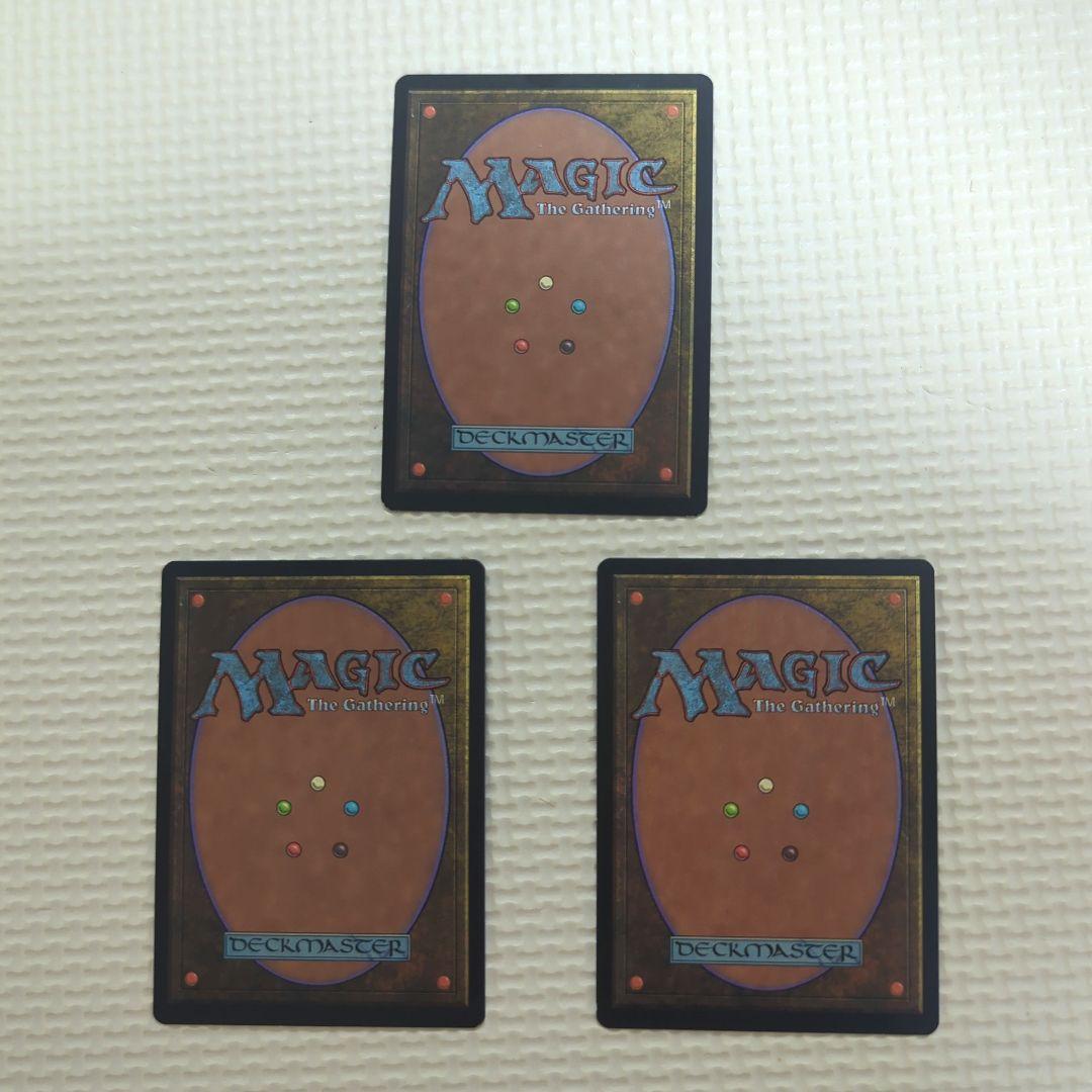 古えの墳墓　TMP マジック・ザ・ギャザリング 日本語　3枚セット