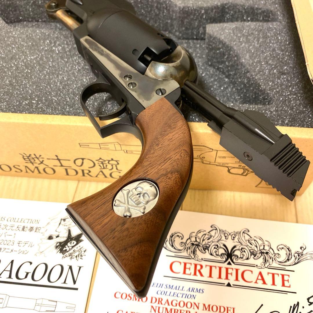 大人気 希少 新品未使用/HWS 戦士の銃 コスモドラグーン ハーロックモデル