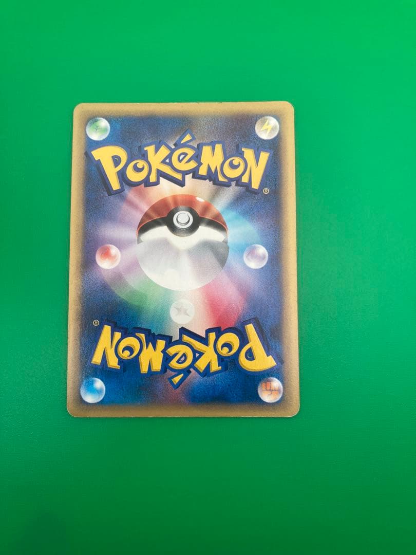 ニドキング クリスタルタイプ 海からの風 088/087 ☆ 1ED