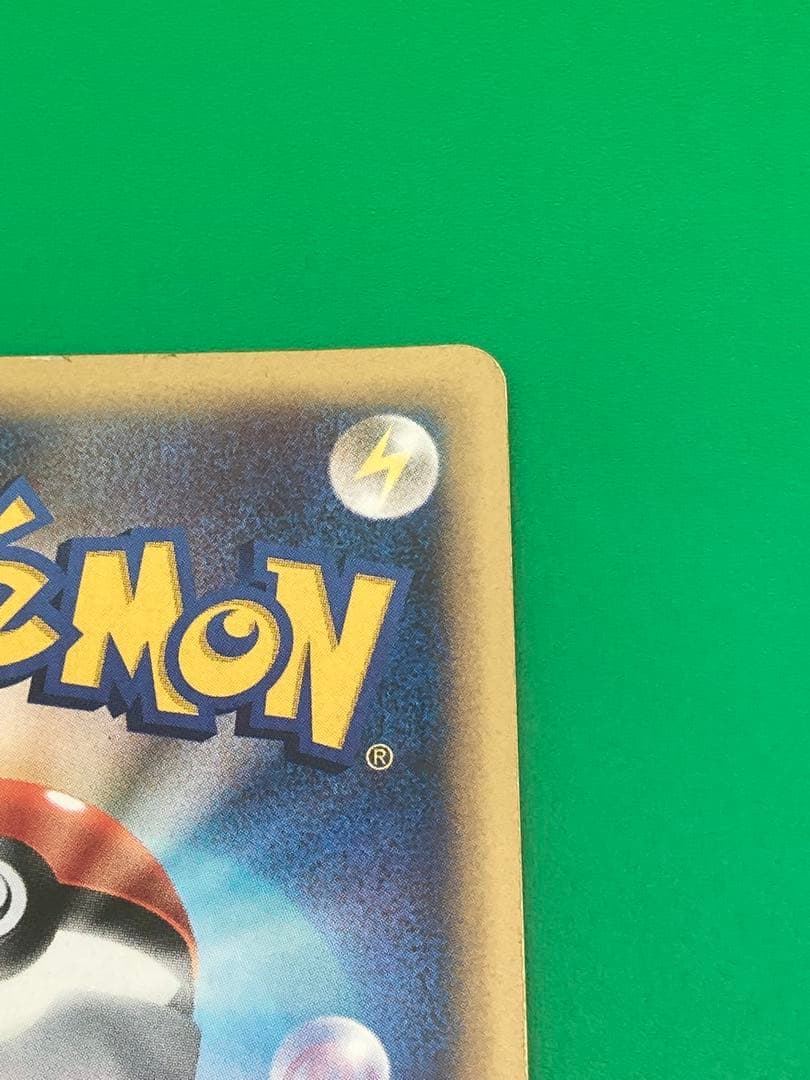 ニドキング クリスタルタイプ 海からの風 088/087 ☆ 1ED