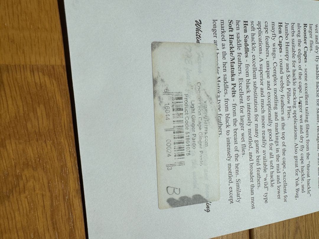 WHITING コックデレオン　ダークパルド　ライトジンジャーパルド　2枚セット