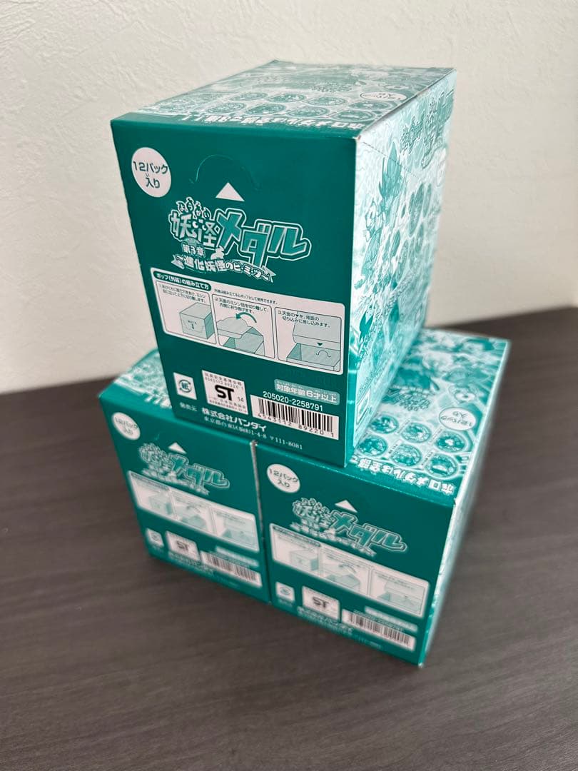 初期　希少　妖怪メダル第3章　3BOXセット　未開封　しゅらコマ(未開封品付)