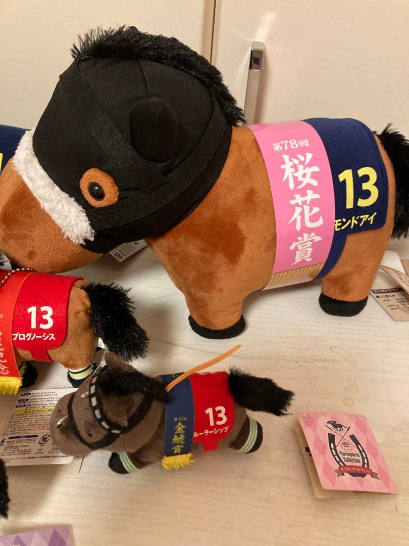 サラブレッドコレクション　競馬ぬいぐるみ豪華9頭セット即購入OK