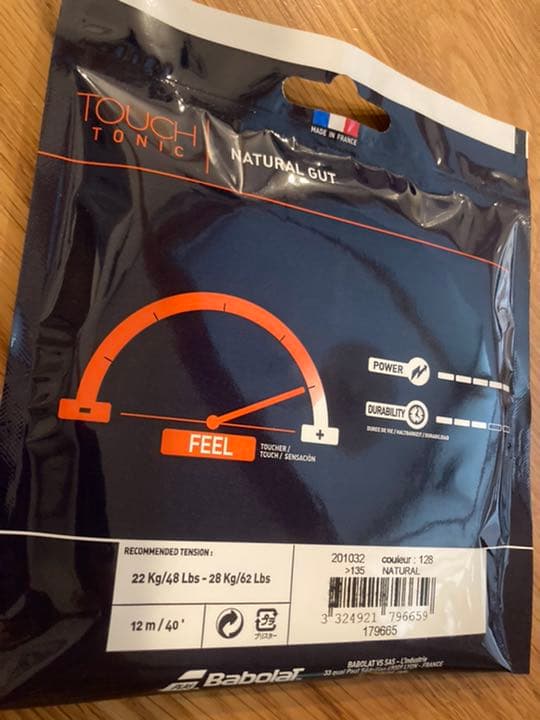 バボラ Babolat タッチトニック 1.35mm以上10張りセット