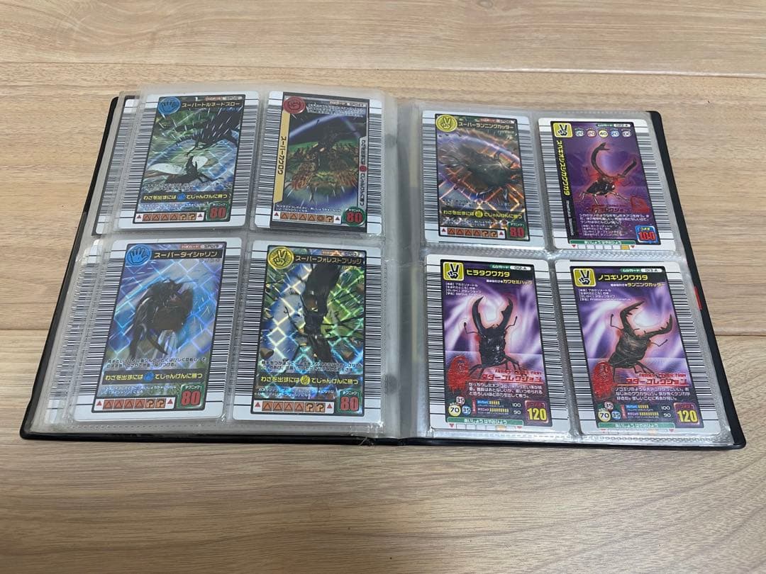 ムシキング　カードまとめ売り