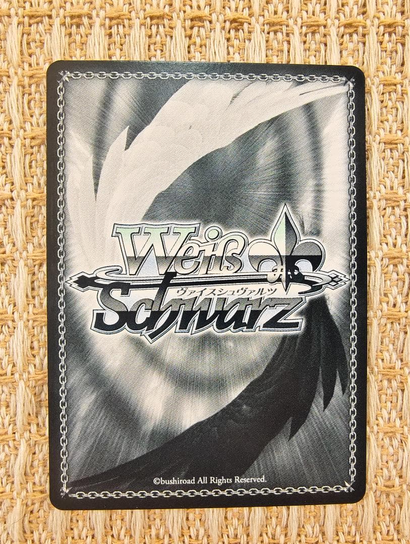 ヴァイスシュヴァルツ 紅蓮 ブラックシャドウ NIK/S117-085SP SP