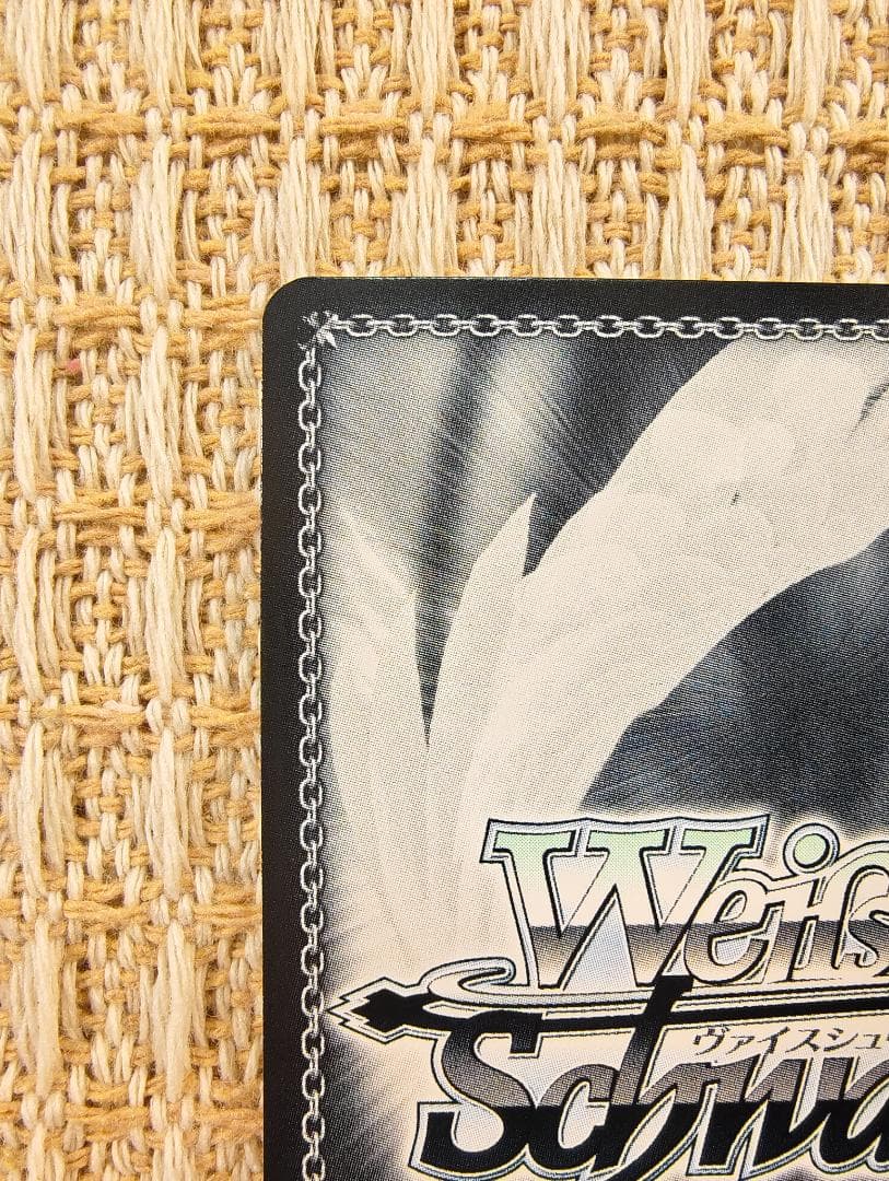 ヴァイスシュヴァルツ 紅蓮 ブラックシャドウ NIK/S117-085SP SP