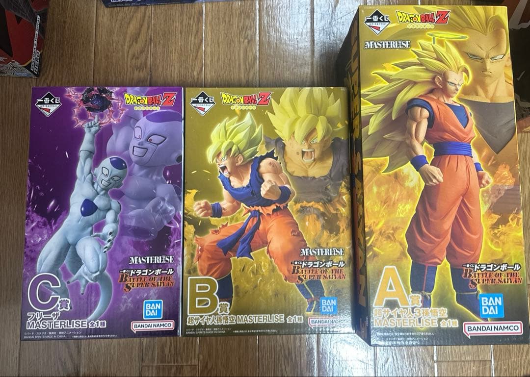 ドラゴンボール一番くじ　BATTLE OF THE SUPER SAIYAN