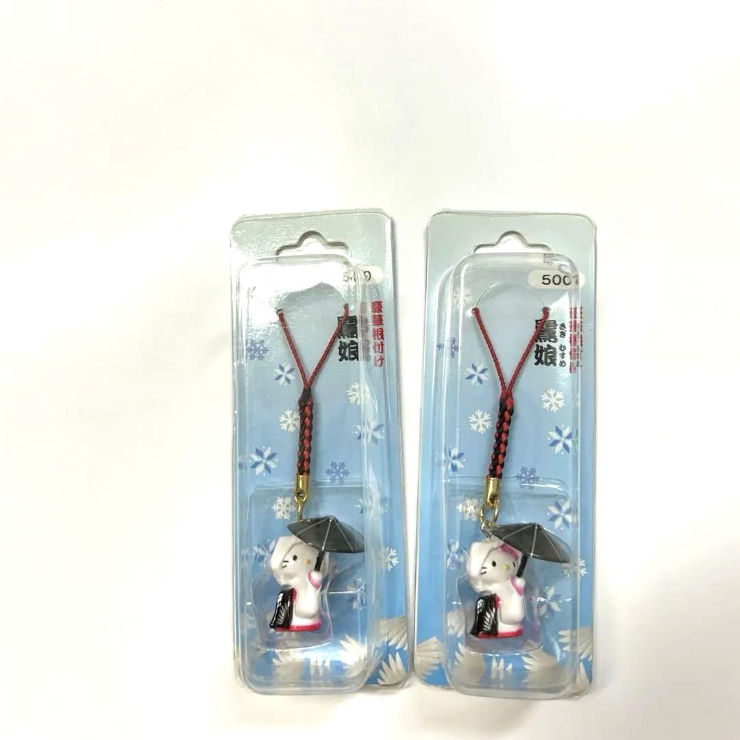 HELLOKITTY＊ハローキティ歌舞伎2001＊