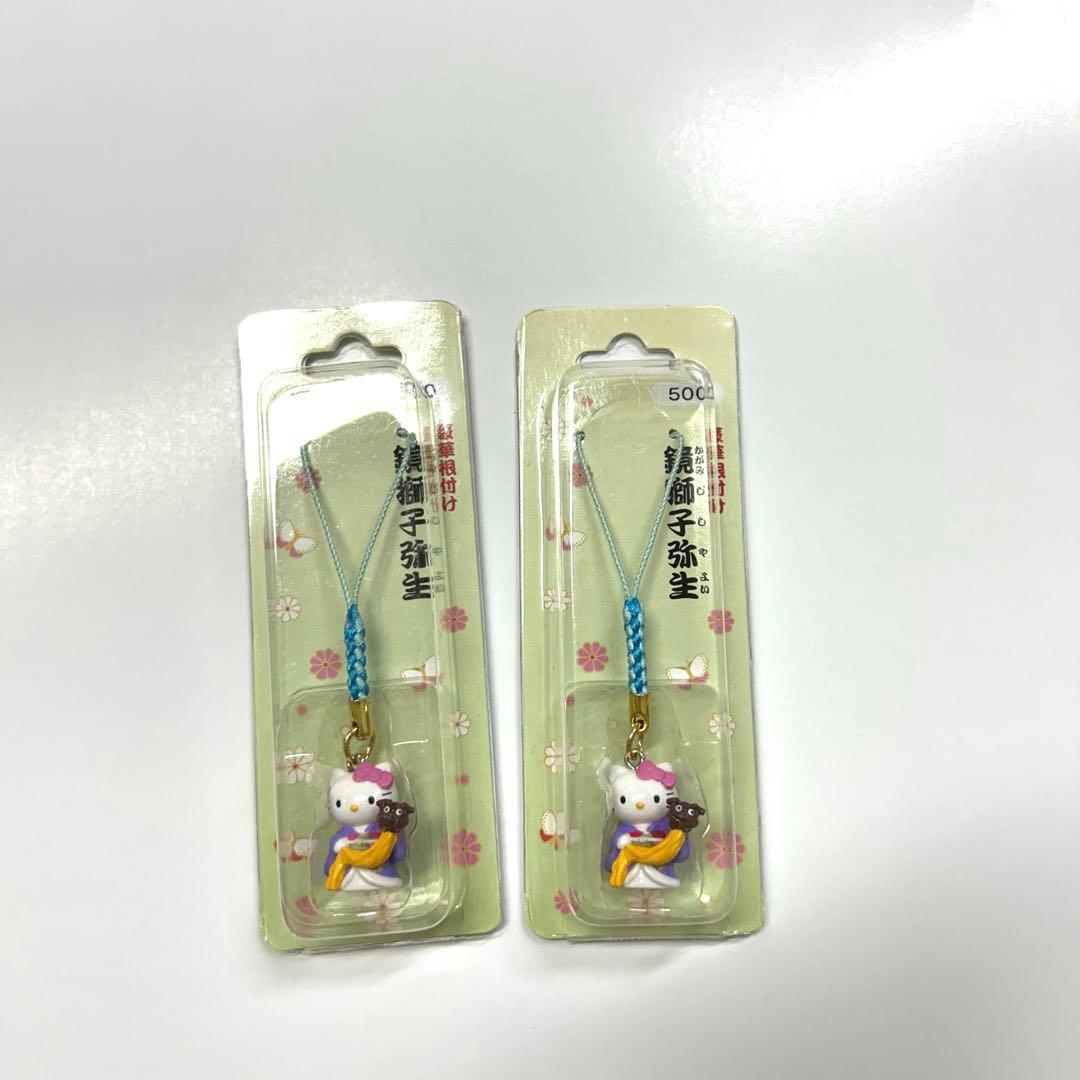 HELLOKITTY＊ハローキティ歌舞伎2001＊