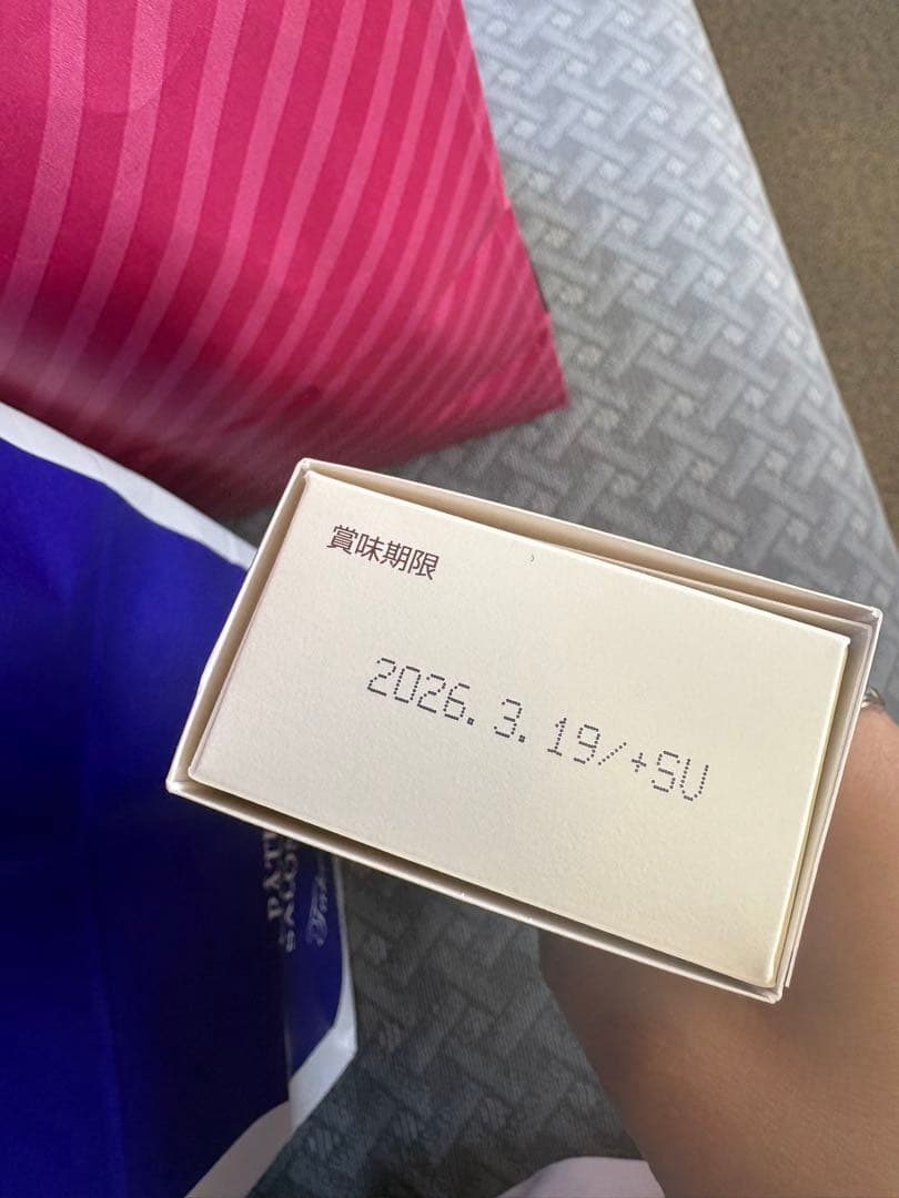 【名古屋タカシマヤ限定】　　　鎌倉紅谷　クルミッ子　　名古屋限定 3点セット