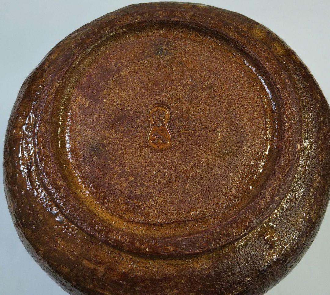 茶道具 水指 飴釉 瓢形 渦紋 裏千家 仙叟好 楽焼 吉村楽入 萬福堂 鵬雲斎