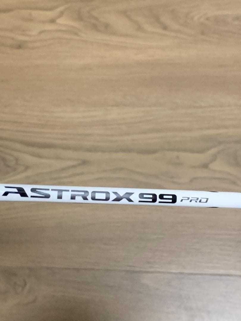 YONEX ヨネックス アストロクス ASTROX 99pro 4UG5