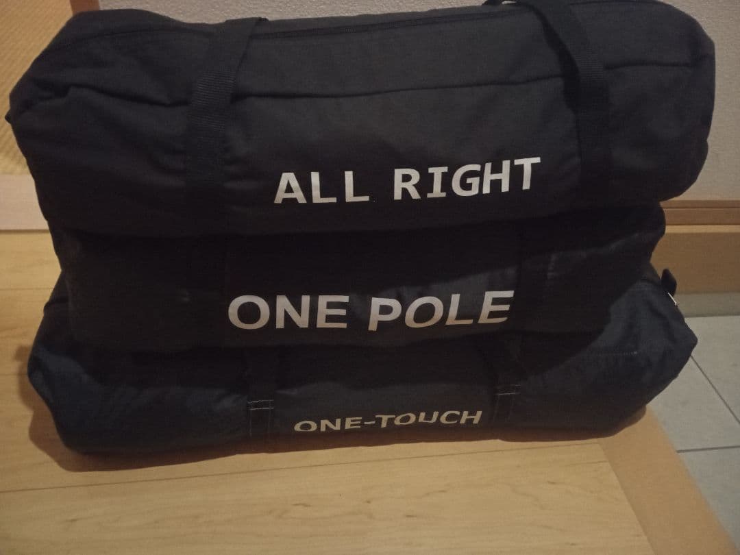 DOD　テント2つ＋タープセット　カップルや友達同士等のデュオにオススメセット