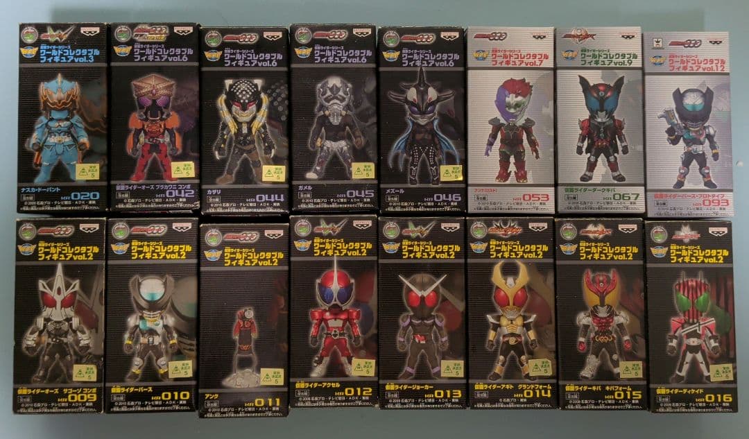 仮面ライダー ワーコレ 65体セット