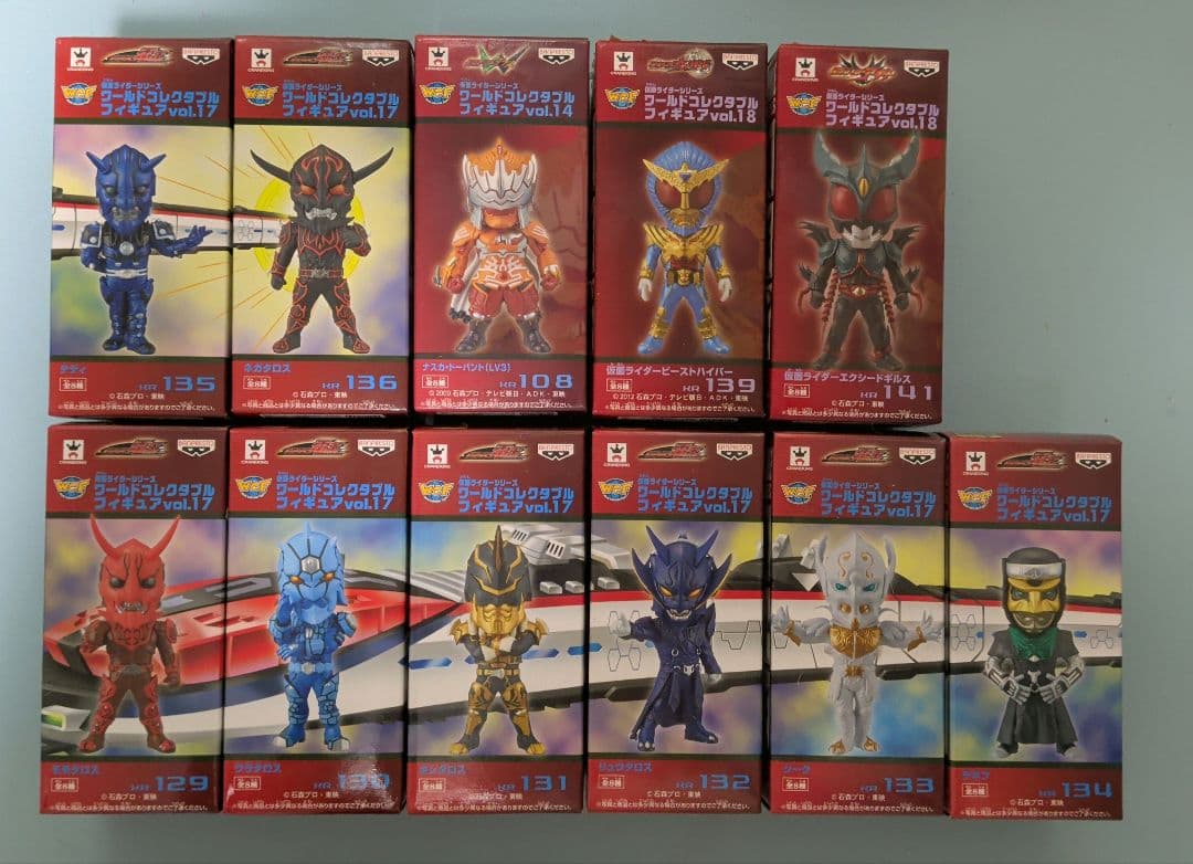 仮面ライダー ワーコレ 65体セット