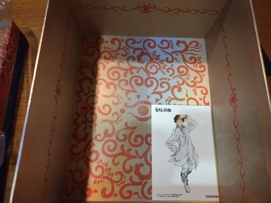 鬼灯の冷徹 白澤 フィギュア