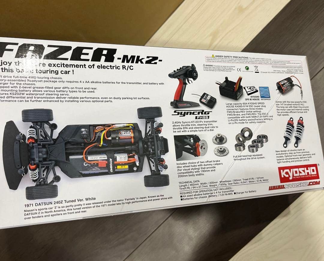 1/10 EP 4WD フェーザーMk2 FZ02 1971 ダットサン240Z