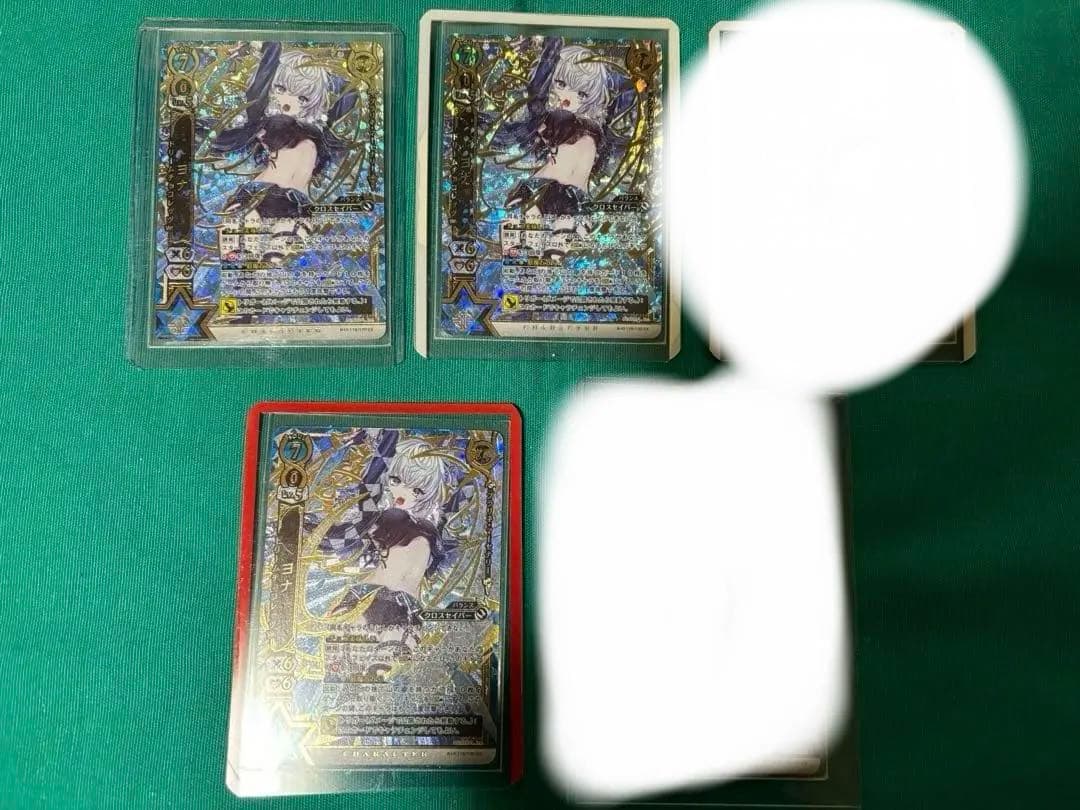 白猫TCG ヨナEX 白猫プロジェクト