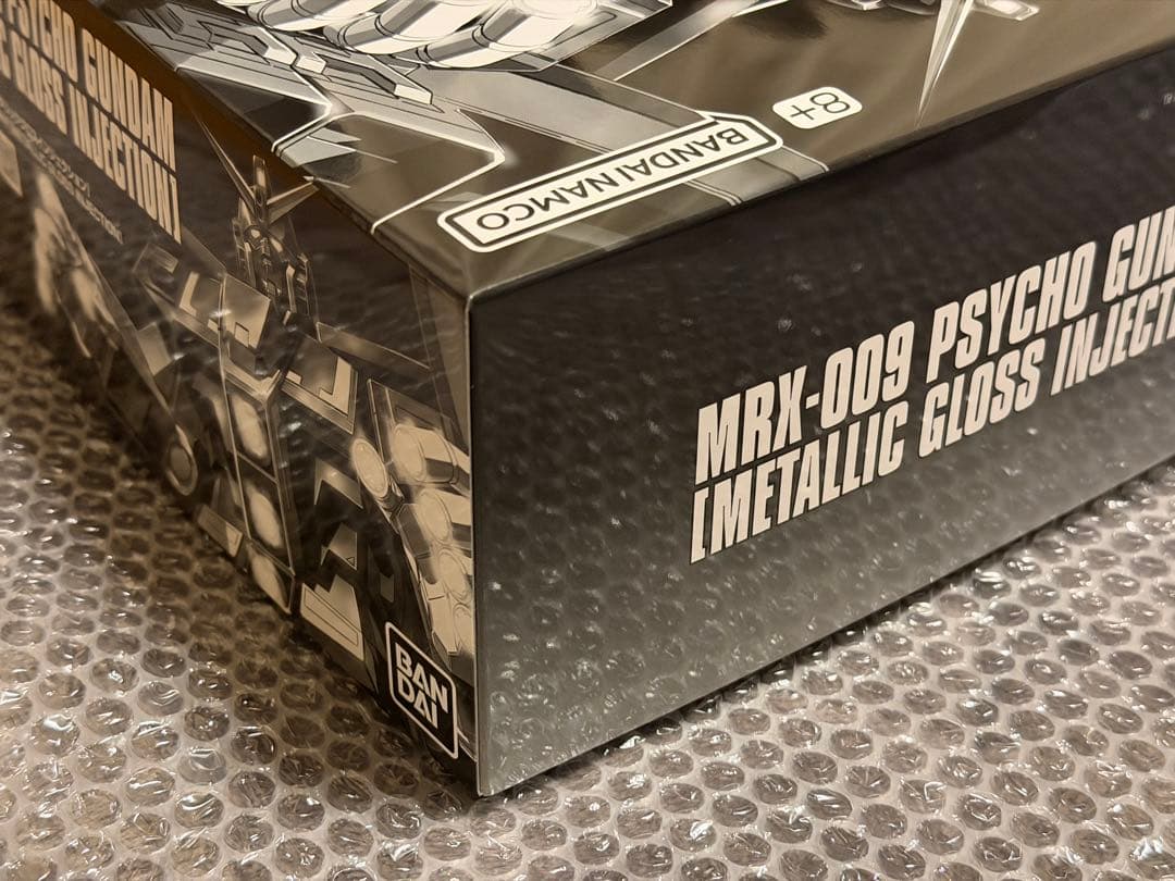 ガンプラ HGサイコ・ガンダム メタリックグロスインジェクション ガンダムベース