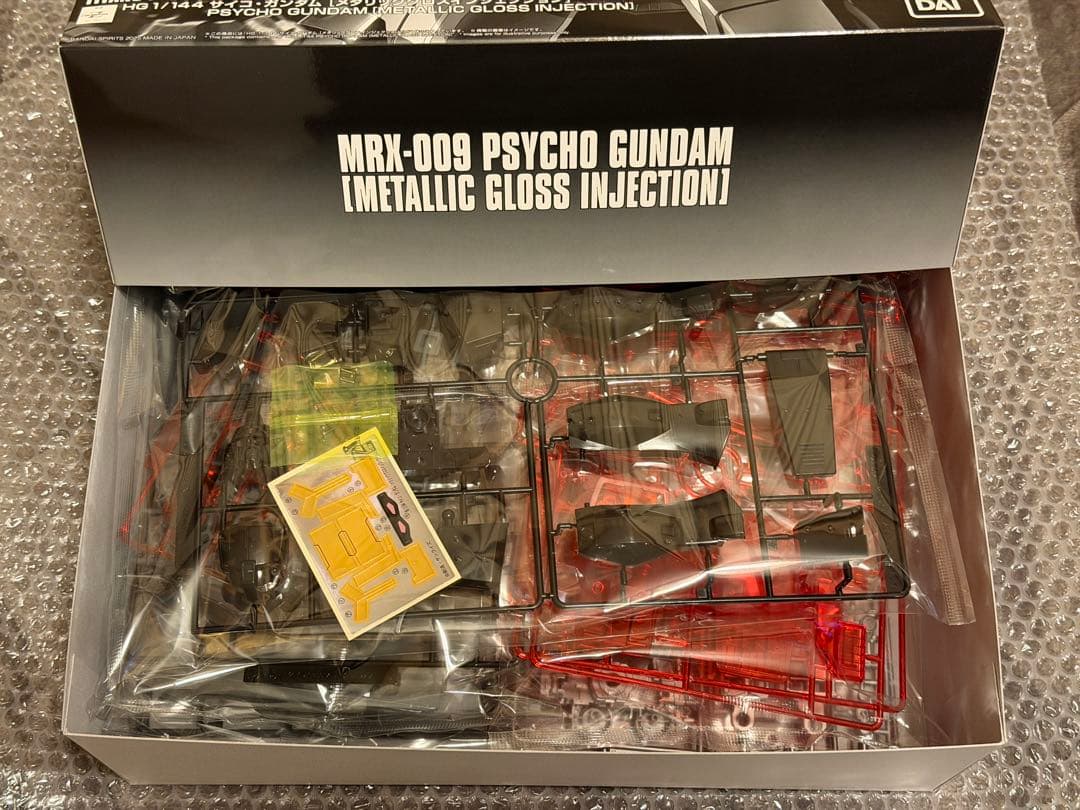 ガンプラ HGサイコ・ガンダム メタリックグロスインジェクション ガンダムベース