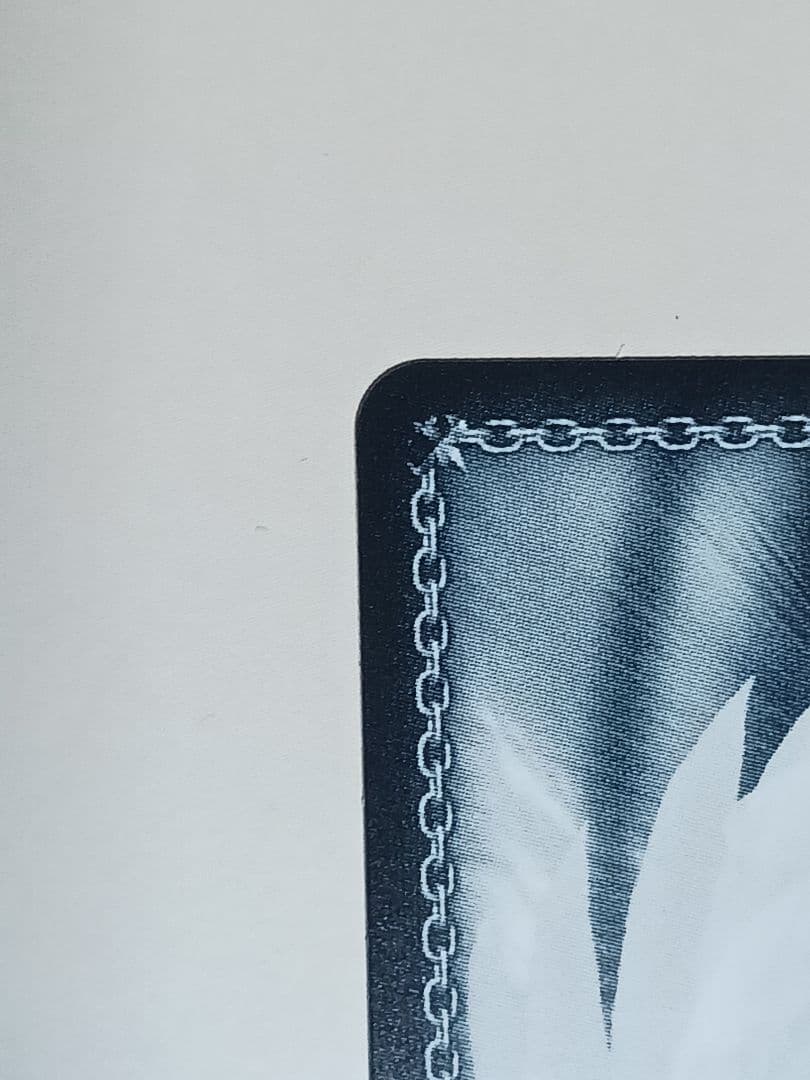 かけてくれた言葉の理由 東雲彰人【SP】　プロセカ Vol.3　ヴァイス