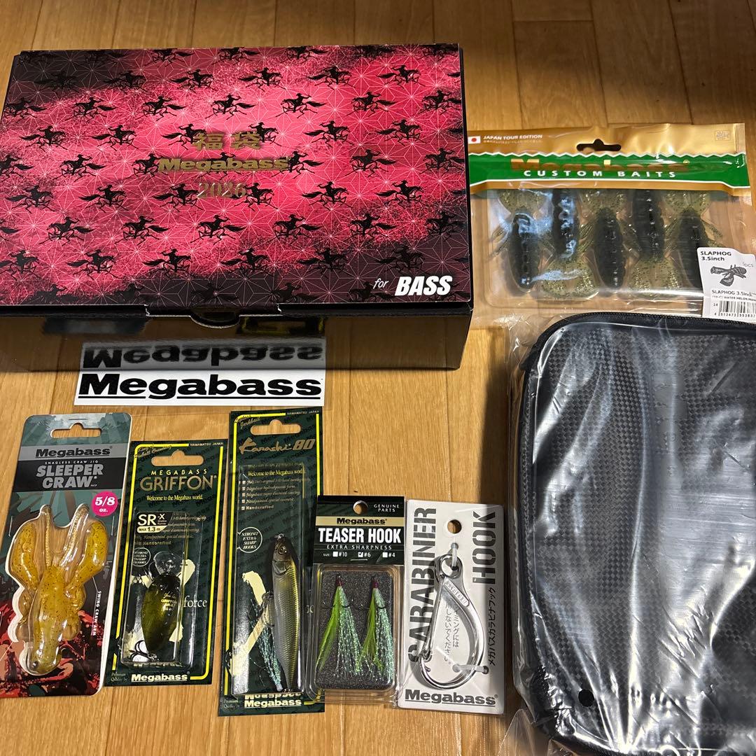Megabass 2026ルアーセット POP-X無し