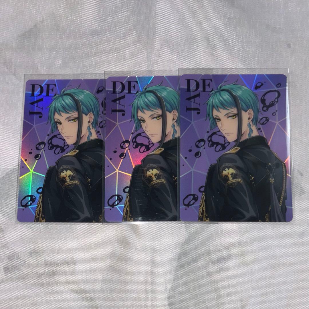 ツイステ　ブレイジングジュエル オーロラカード ポップアップ　8枚　ジェイド