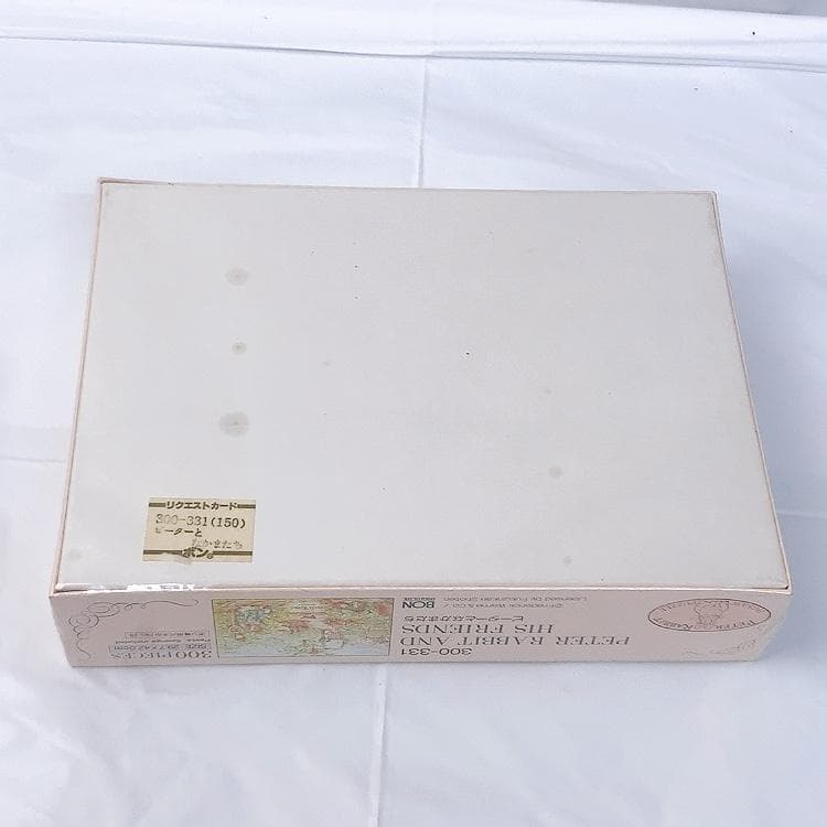 新品】ジグソーパズル 300ピース ピーターラビット 「ピーターとなかまたち」
