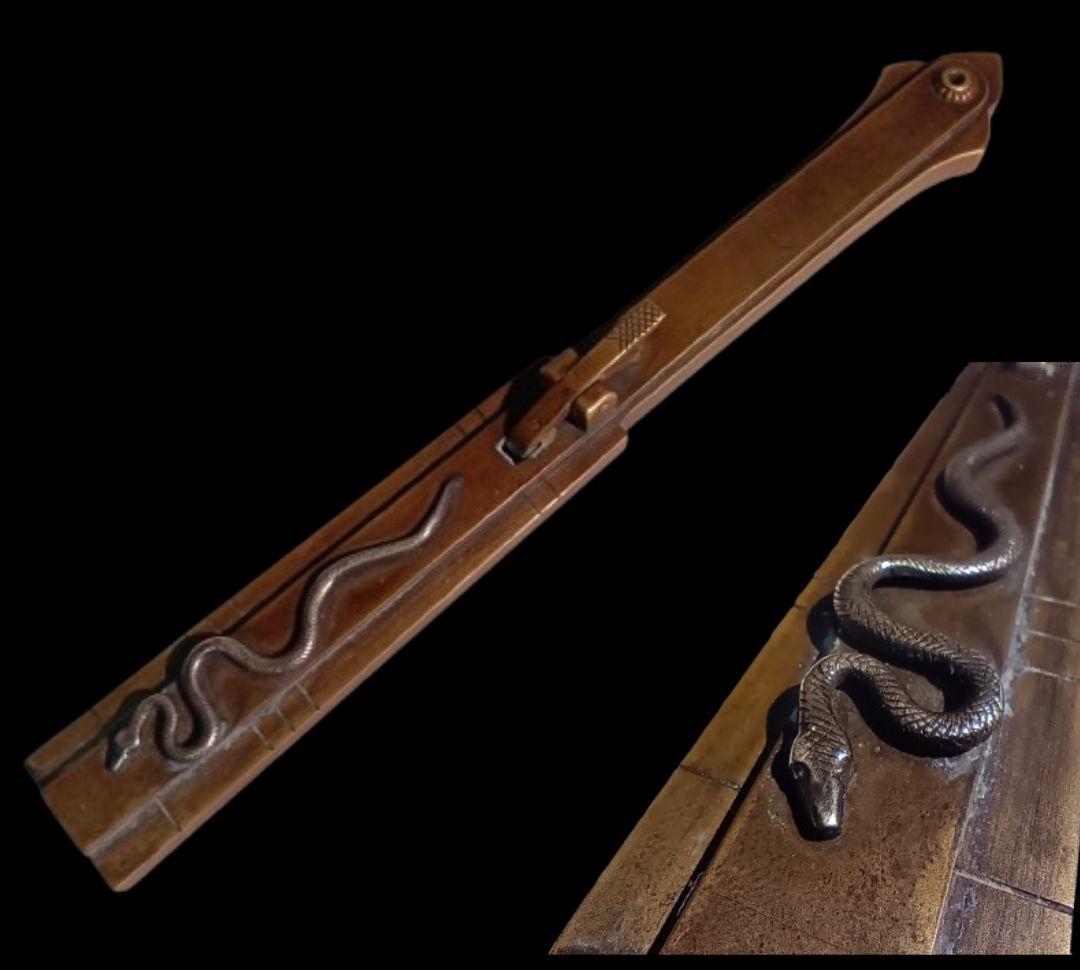 江戸時代 「鉄扇 蛇の象嵌細工有」隠し武具 道中差し