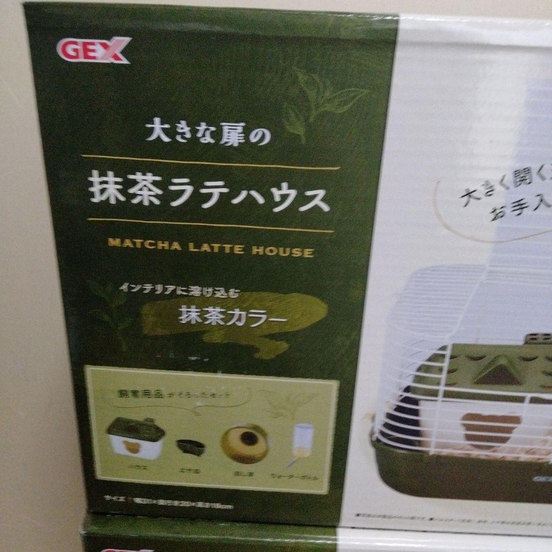 未使用　抹茶ラテハウス　ハムスターケージ6台