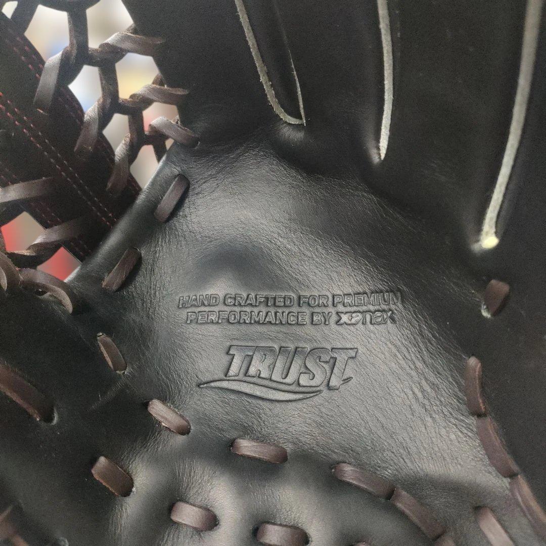 軟式トラスト　スモールハンドライン　サイズ30.0cmオールラウンド【NS3型】