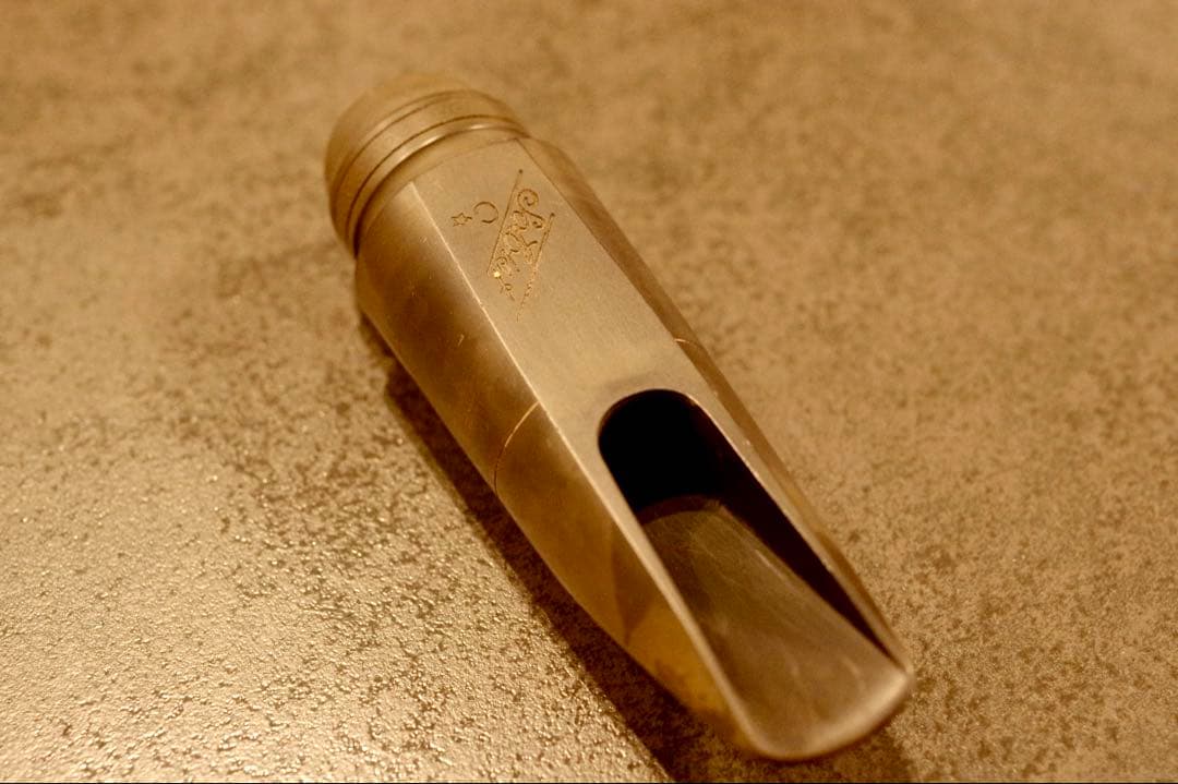 セルマー ソロイストショートシャンクC☆ テナー用