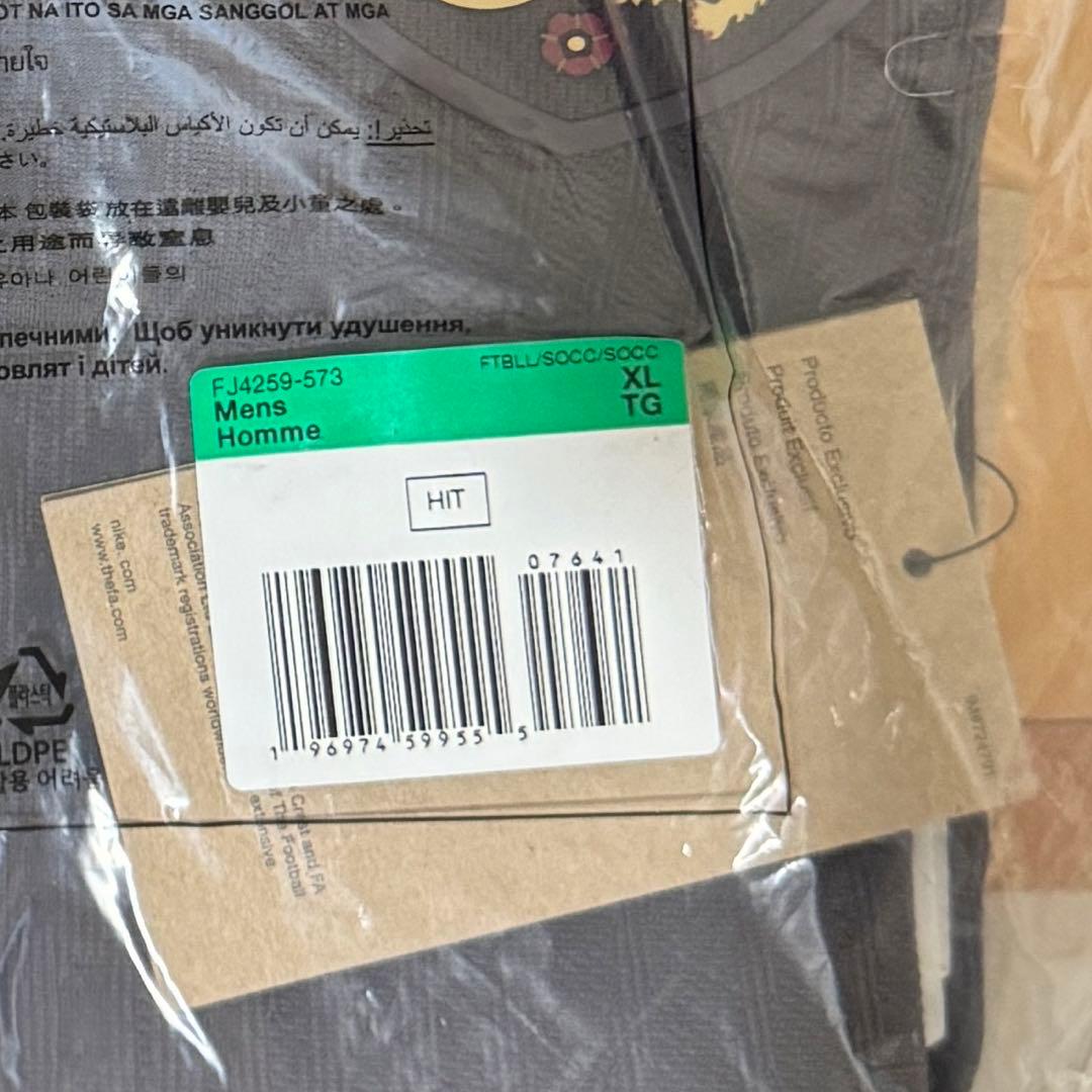 【正規品】イングランド代表 アウェイ 2024 オーセンティック